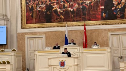 руководитель Главка