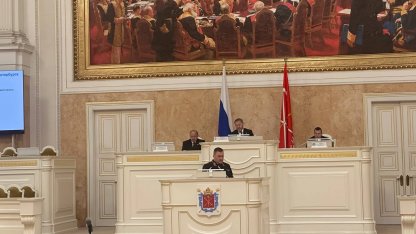 начальник Главка