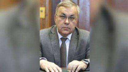 Вершинин