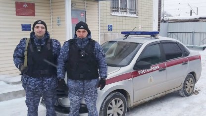 Росгвардия