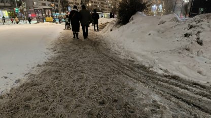 уборка снега