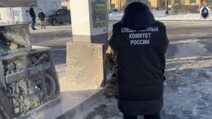 СК