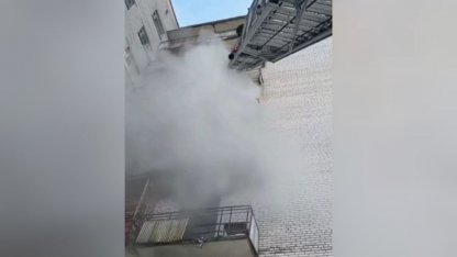 пожар
