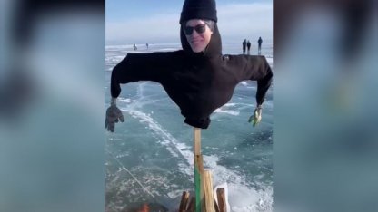 чучело