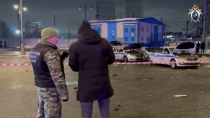 самоподрыв