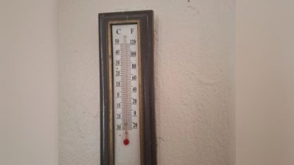 градусник
