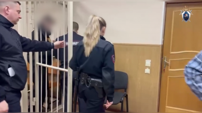 Зарезал отца в бане