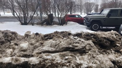 плохая уборка
