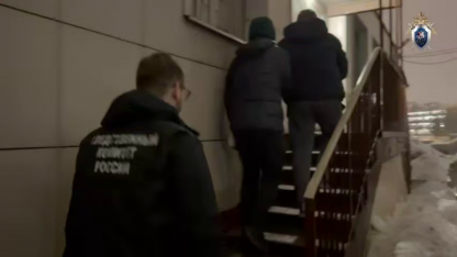 убийство по найму 