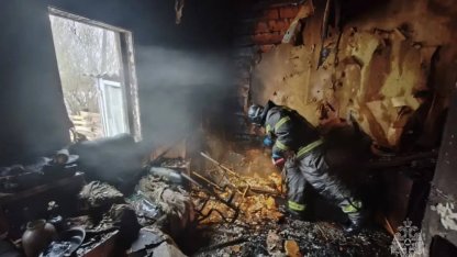 пожар