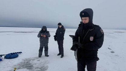 Проверка замёрзших акваторий