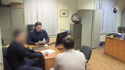 задержание за взятку