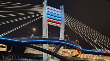 Мост
