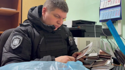Проверка документов
