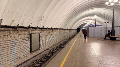старая деревня