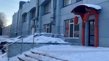 Плохая уборка