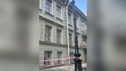 Особняк Салова