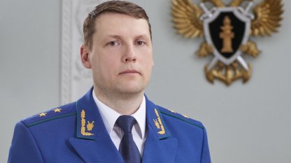 Мельник 