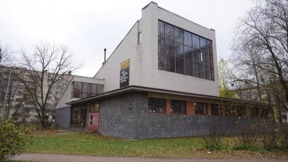 Советское здание признали памятником