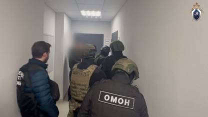 страховые аферы 