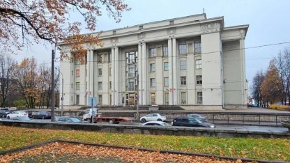 Советское здание признали памятником
