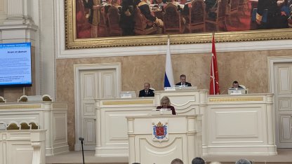 Агапитова 