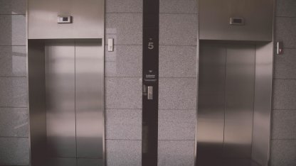 лифт в подъезде