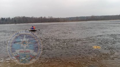 вуокса