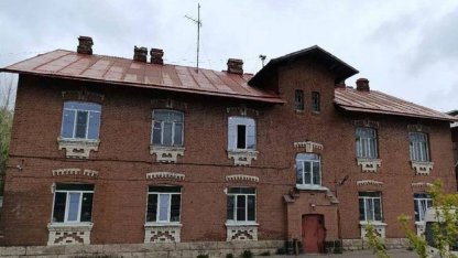 старинное здание