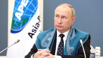 Путин, АТЭС