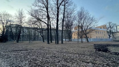 объект культурного наследия