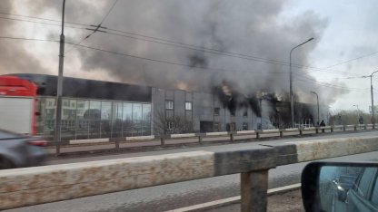 Пожар на Кушелевской дороге
