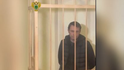 Агрессивный мужчина