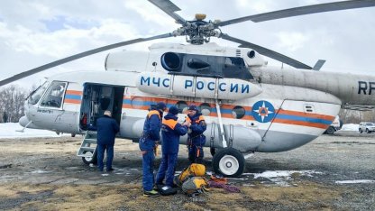 Поиск туристов