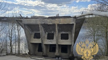 Обвалился мост