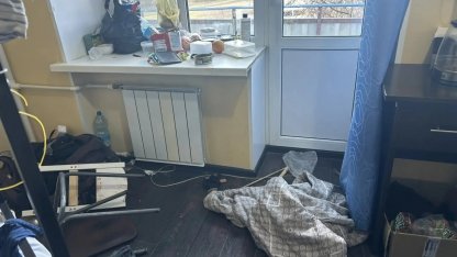 Погром