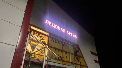 Мужчина умер на тренировке