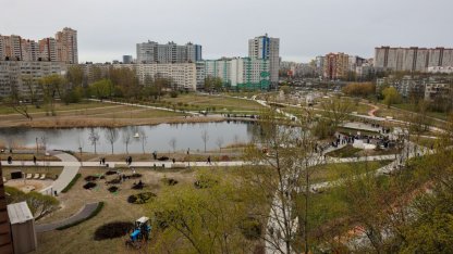 Уборка города
