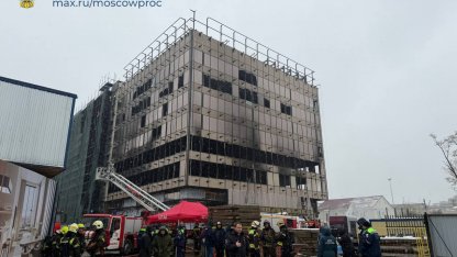 ЧП в столице