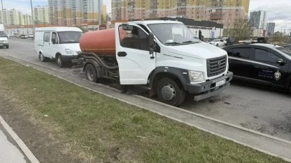 сброс отходов