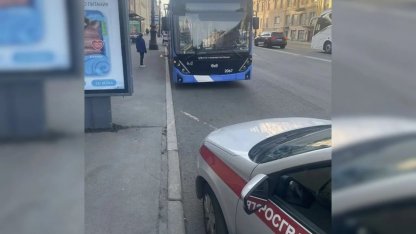 Избил кондуктора