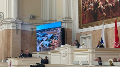 Отчёт Беглова в ЗакСе