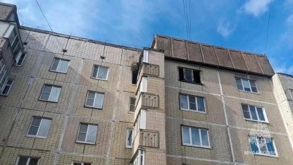 Горела квартира
