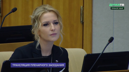 Уполномоченный по правам человека
