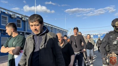 Рейд