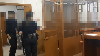подросток