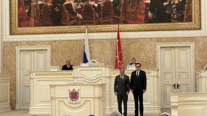 Анисимов 