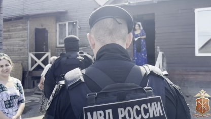 Рейд 