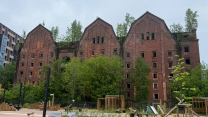 Новая Бавария