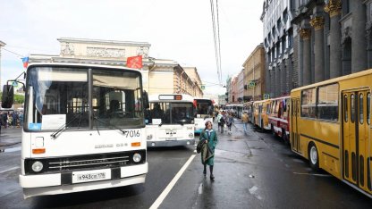 Ретротранспорт